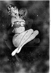 [Dirty Matsumoto] Yami no Ingyakushi