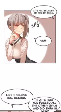 [Mx2J] Hahri's Lumpy Boardhouse Ch. 0-18 [English] (YoManga) (Ongoing)