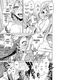 [Gerupin (Minazuki Juuzou, USSO)] Homare no Datsu Doutei Party (Hugtto! PreCure) [English] [gustmonk] [Digital]