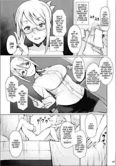 Hito to shite | As An Adult