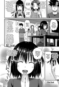 [Poncocchan] Irrumax [English] [Decensored] [Digital]