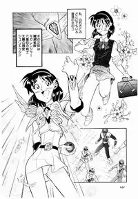 [Tenshinro Ryoichi] DigiCam Lovers - Digital Camera Lovers