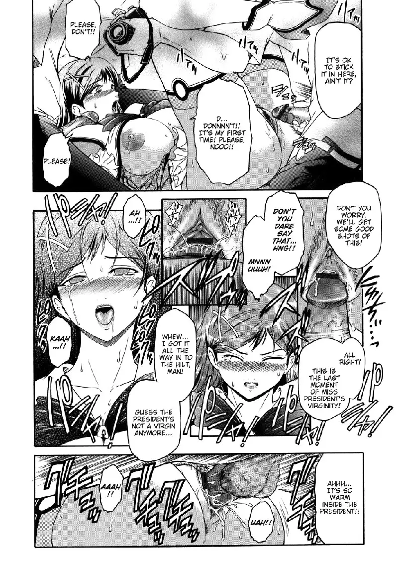 Virgin Ch7 - Student Council President Photo Shoot