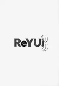 [Yui Toshiki] ReYui Vol.3