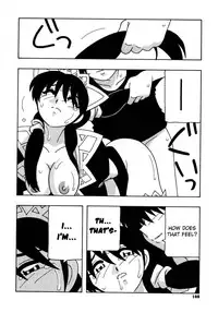 [O.RI] Maid Club [English] [Yoroshii]