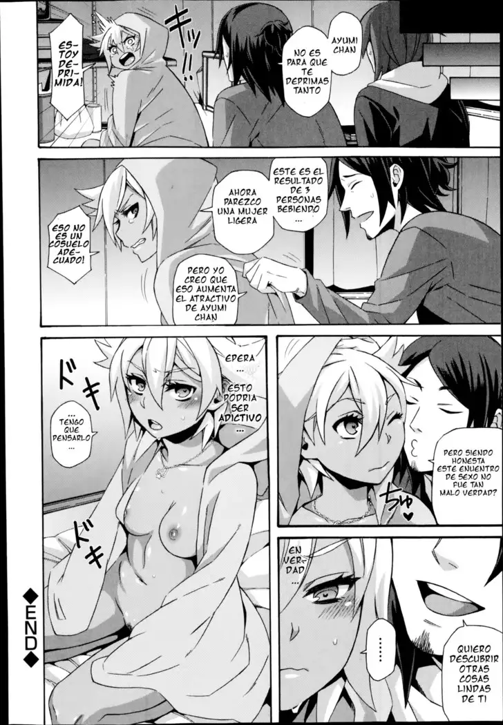 Hop Step Karamizake | Un brinco un paso y el alcohol