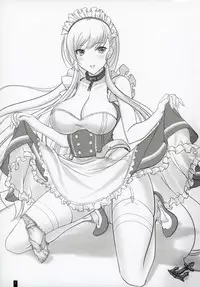 (C93) [Kemokomoya (Komori Kei)] Kemofavor 5 (Azur Lane)