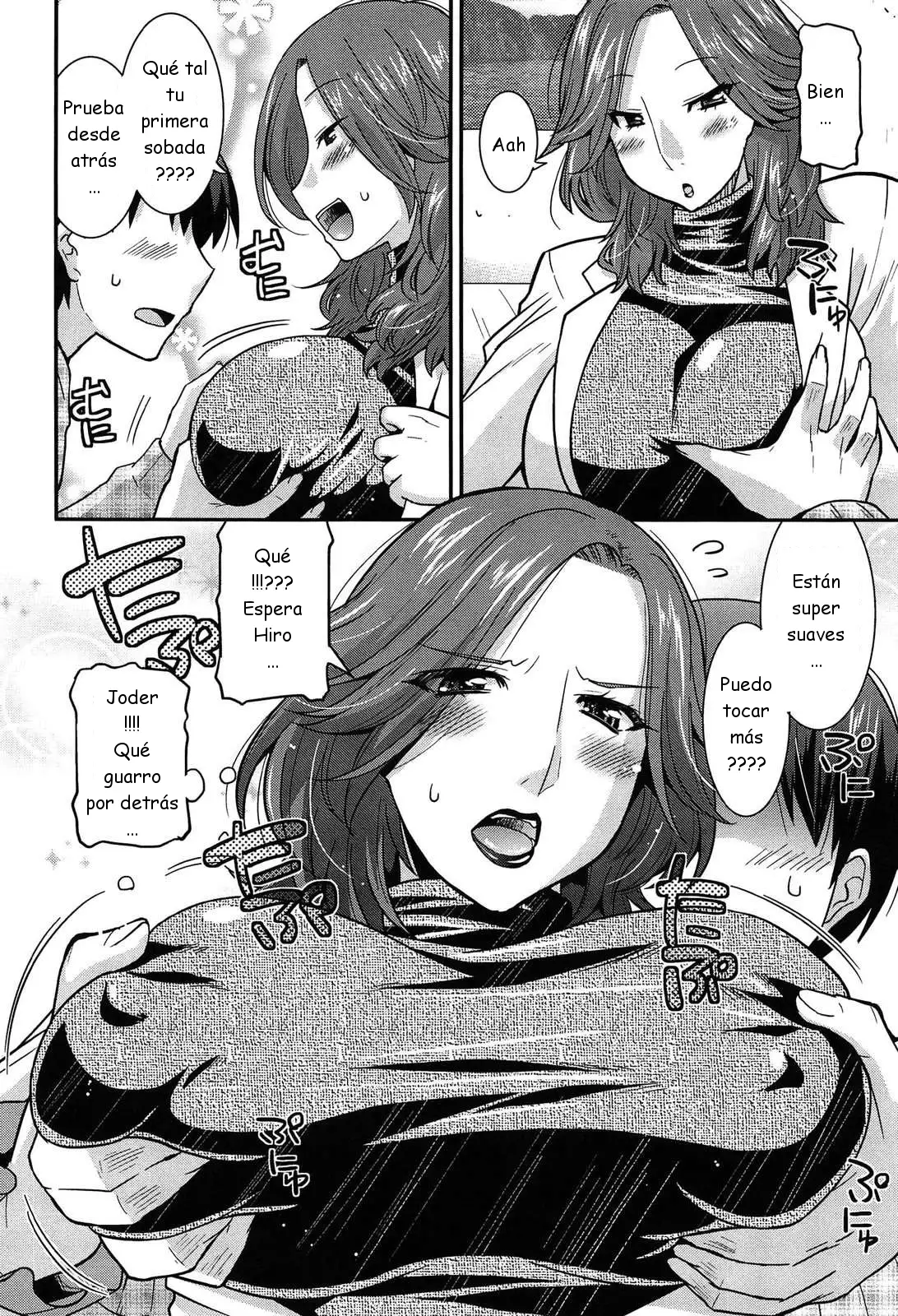 Utamaro - Tounyuu C 02, 12-13 ESP