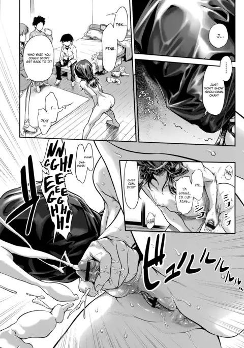 Chinpotsuki Ijimerarekko | «Dickgirl!», The Bullying Story - Ch. 1-4