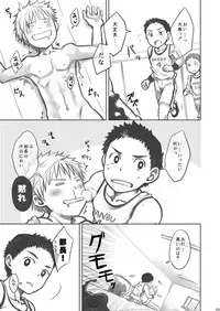 (CUTE☆TOKYO) [Ebitendon, Yama Momo Kajitsu (Torakichi, Tachibana Momoya)] FULL PITCH