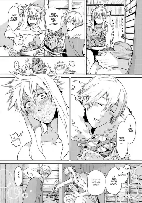 Nikuyokujuu no Choukyou Tent Ch. 1