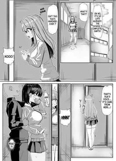 [tsuniverse (Yuniba)] Two Guys Possession TSF Manga 8P (Fantia) [English] [desudesu]