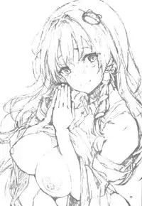 (C94) [Anmitsuyomogitei (Michiking)] Ohyakudo Jouzu no Sanae-san (Touhou Project) [Chinese] [屏幕髒了漢化組]