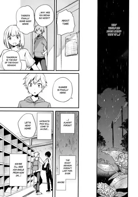 Nora Neko to Rainy Days {Shotachan}