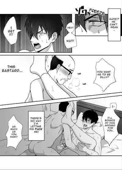 Tonari no Ikemen-kun 2 | The Handsome Guy Next Door