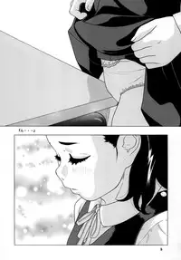 (C75) [Momonga Club (Hayashibara Hikari)] Seifuku no Mitsugimono