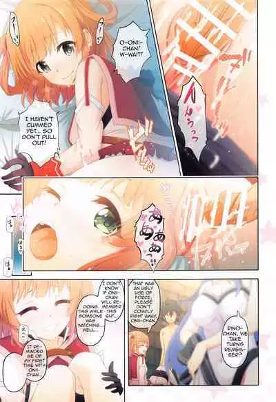 Colorful Connect 5th Dive