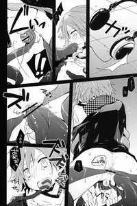 (C82) [Bug (Momono)] UNITED. (Persona 4)