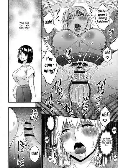 [Bai Asuka] Madoromi Toromi Ch. 1-5 [English] [Fated Circle]