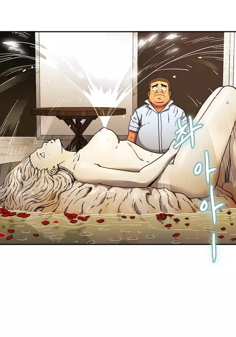 Refrain Love Ch.1-33