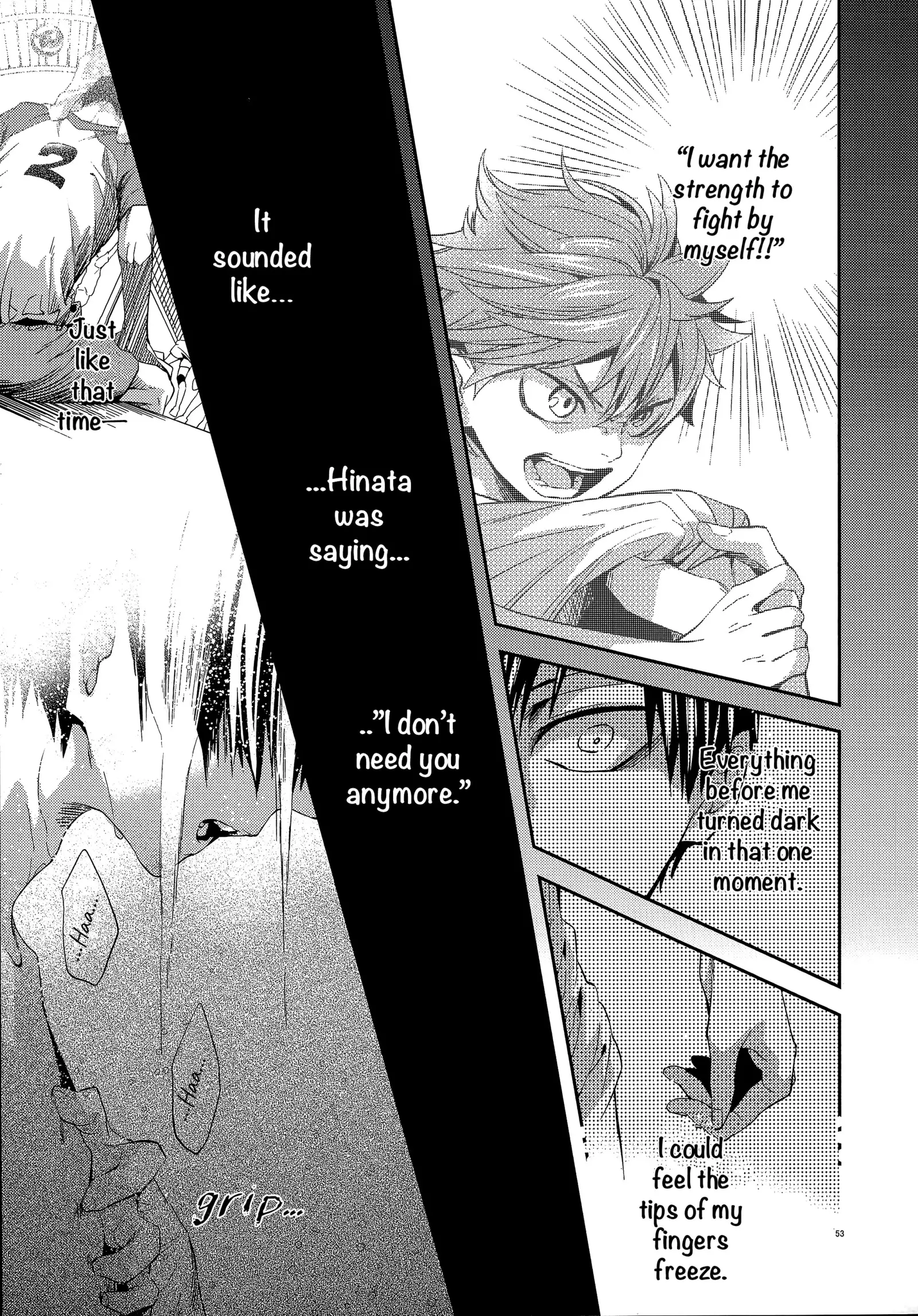 Primary Target -Zenpen-