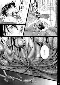 (C92) [Jiku (Ichijiku)] mob;Re (TIGER & BUNNY)