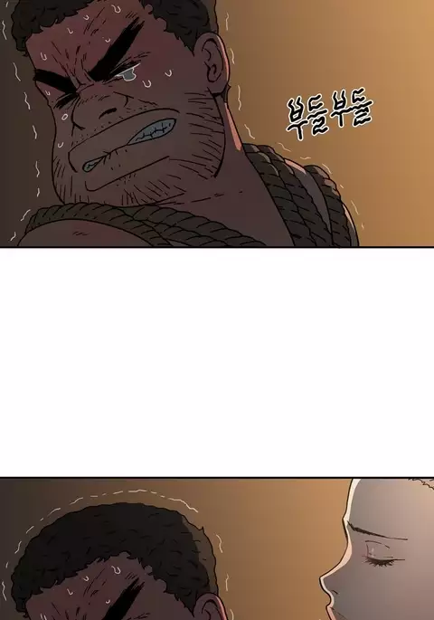 Refrain Love Ch.1-28