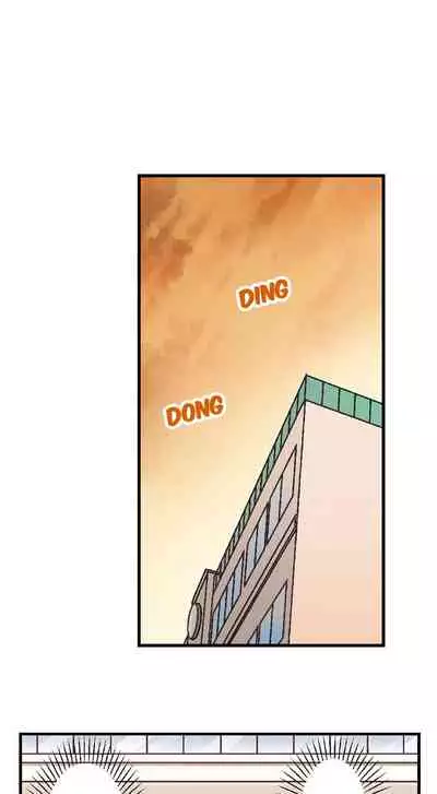 No Panty Booty Workout! Ch. 1 - 8