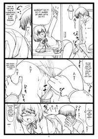 (C75) [Ohkura Bekkan (Ohkura Kazuya)] Yoridora Midora? (Toradora!) [English] [CGrascal]