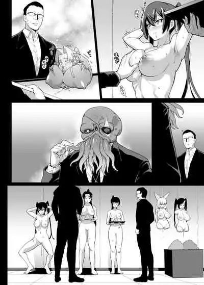 [Fan no Hitori] JK Taimabu Season 2 [Digital]