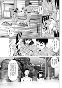 Action Pizazz DX 2019-07