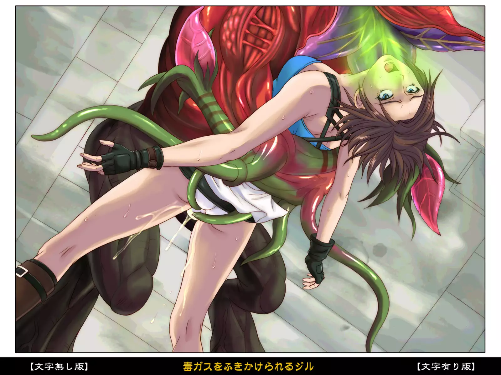 Color Classic Situation Note Vol. I