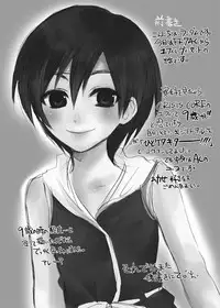 YUFFIE AND COFFINMAN (ff7:cc)