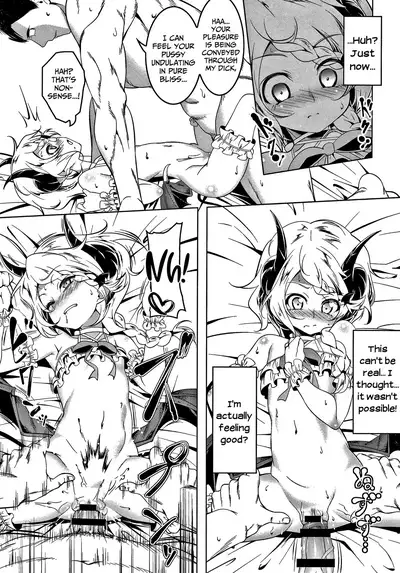 Love Petit Gate Ch.1-6