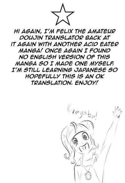 Hoshina ga Hitori de Shiteta node. | Hoshina Left Alone.