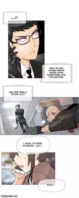 [ButcherBoy] Household Affairs Ch.1-24 (English) (YoManga) (Ongoing)