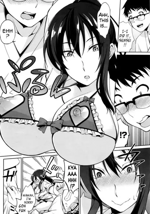 Sensei to... | With Sensei... {Hennojin}