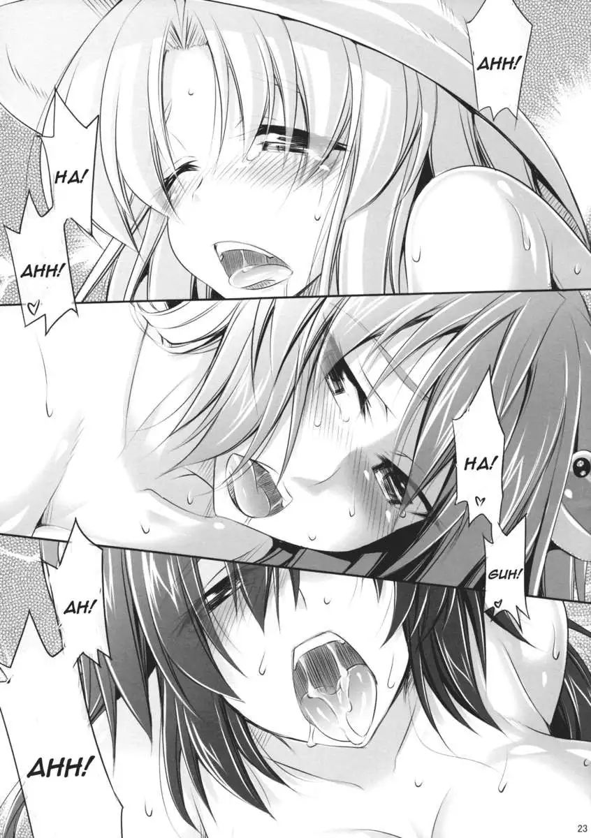 Moriya-san-chi no Onsen Jijou