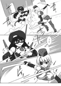 [Visual Biscuits (Tokihama Jiro)] Shin ・Kagaku Touki Silver Raina 07