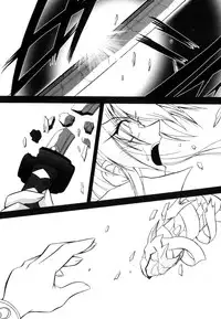 [Parfait] Matantei Toudou Shizuka no Inyou Jikenbo