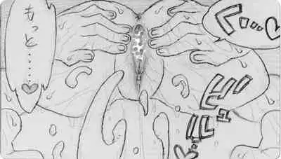 [Jigoku Gokuraku-Maru] Gorilla-san and...