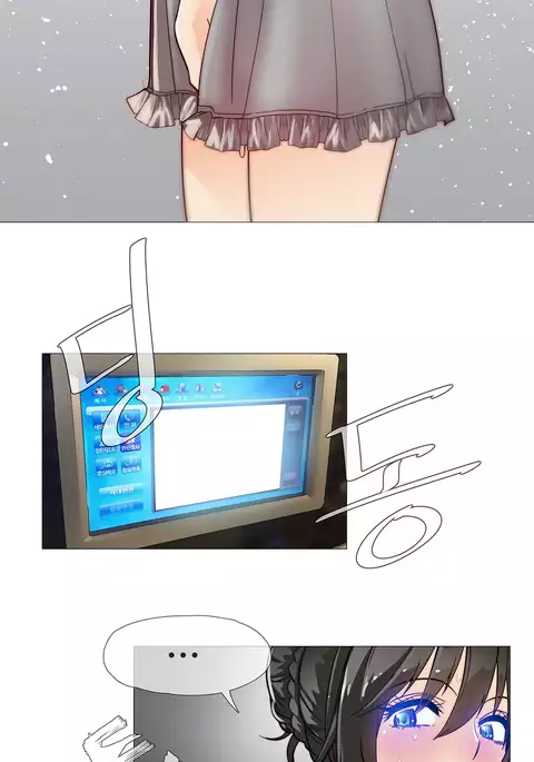 Household Affairs Ch.1-32