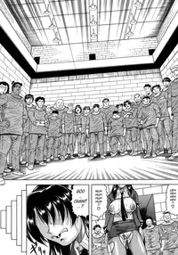 [Jamming] Kangokujima [English] [Tadanohito]