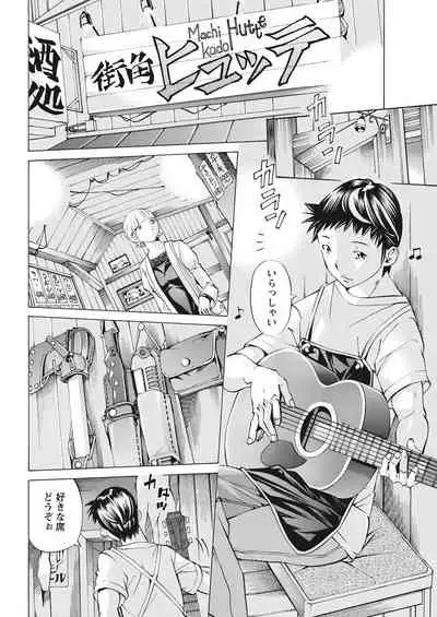 Action Pizazz 2021-06