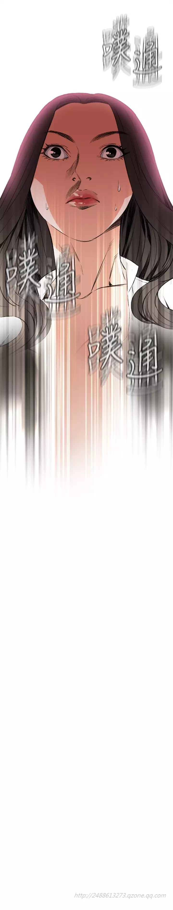 Take a Peek 偷窥 Ch.39~66 中文