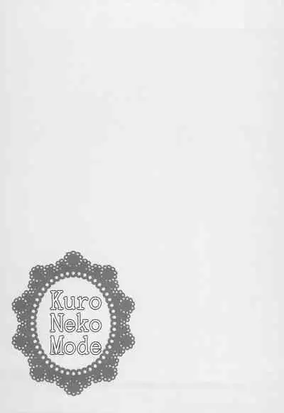 Kuro Neko Mode