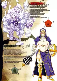 (C88) [DA HOOTCH (Various)] Bestiary 3