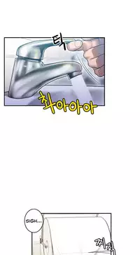 [Guh Bal Han] Ghost Love Ch.1-26 (English) (YoManga) (Ongoing)