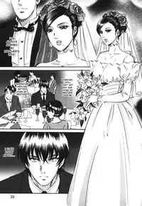 [MON-MON] Chijoku no Meikyuu | Labyrinth of Shame [English] [desudesu]