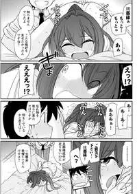 Action Pizazz 2016-10 [Digital]